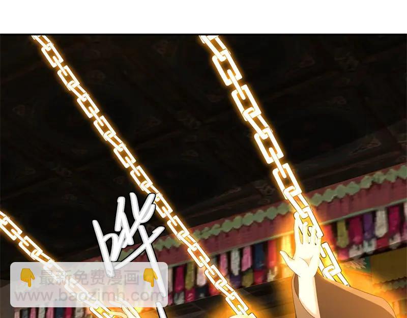 絕世戰魂 - 第754話 收穫不小(3/4) - 7