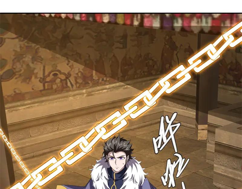 絕世戰魂 - 第754話 收穫不小(3/4) - 2