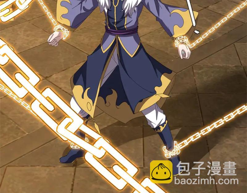 絕世戰魂 - 第754話 收穫不小(3/4) - 3