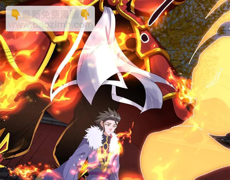 絕世戰魂 - 第754話 收穫不小(1/4) - 7