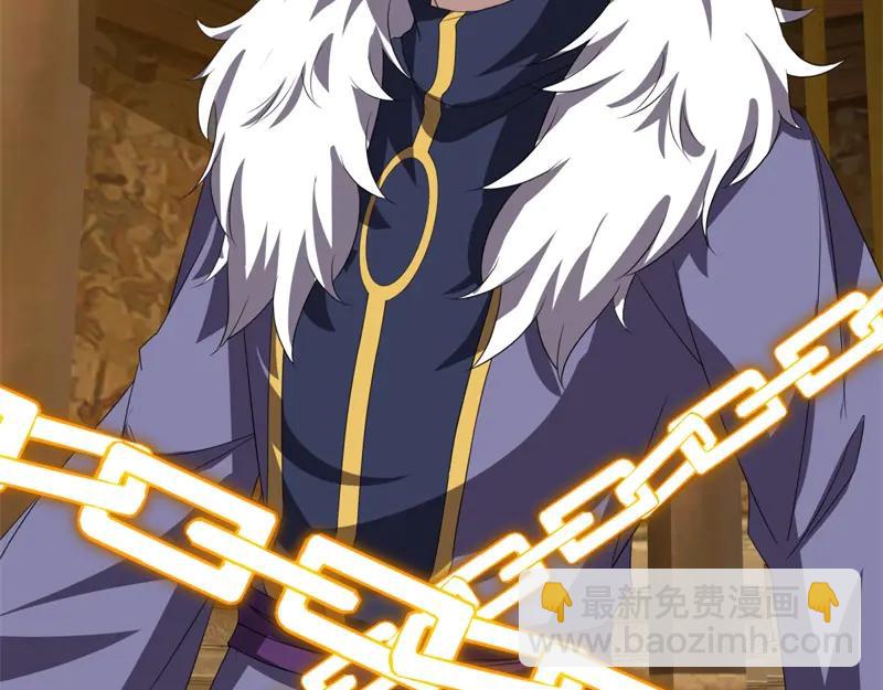 絕世戰魂 - 第754話 收穫不小(4/4) - 1