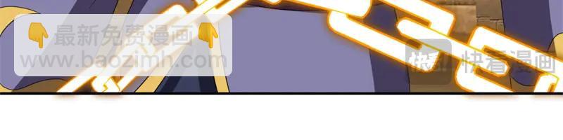 絕世戰魂 - 第754話 收穫不小(4/4) - 2