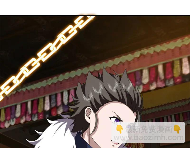 絕世戰魂 - 第754話 收穫不小(4/4) - 3