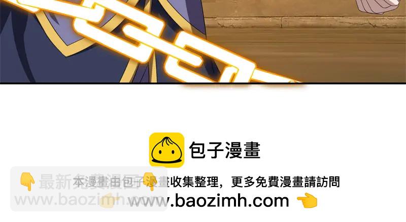 絕世戰魂 - 第754話 收穫不小(4/4) - 2