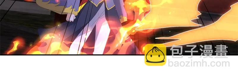 絕世戰魂 - 第754話 收穫不小(1/4) - 8