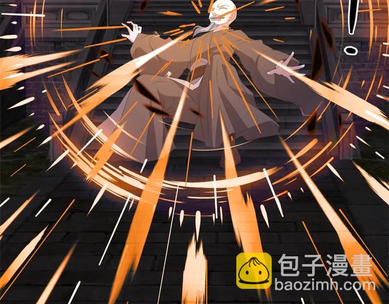 絕世戰魂 - 第754話 收穫不小(1/4) - 2