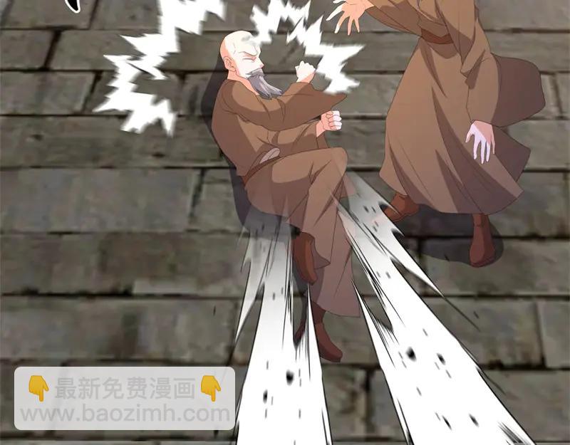 絕世戰魂 - 第754話 收穫不小(1/4) - 5