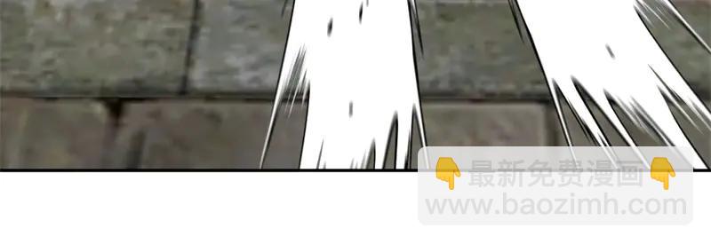 絕世戰魂 - 第754話 收穫不小(1/4) - 6