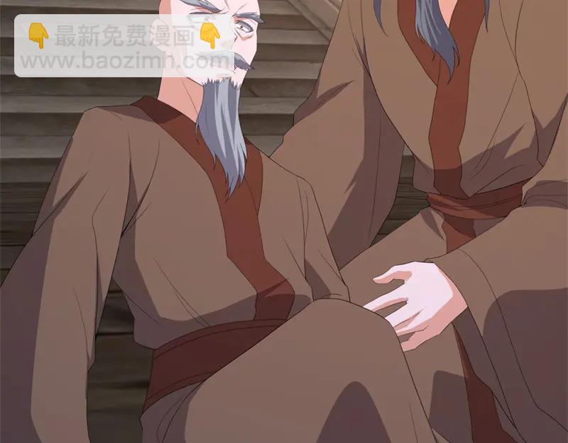 絕世戰魂 - 第754話 收穫不小(1/4) - 8