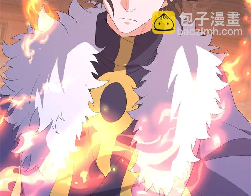 絕世戰魂 - 第754話 收穫不小(1/4) - 6