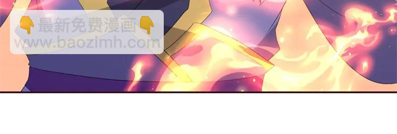 絕世戰魂 - 第754話 收穫不小(1/4) - 7