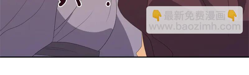 絕世戰魂 - 第754話 收穫不小(1/4) - 2