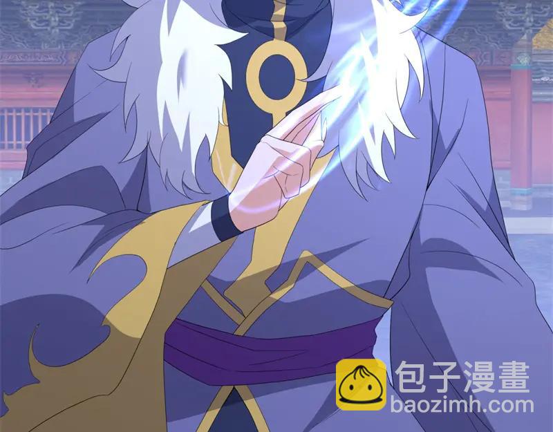 絕世戰魂 - 第754話 收穫不小(1/4) - 4