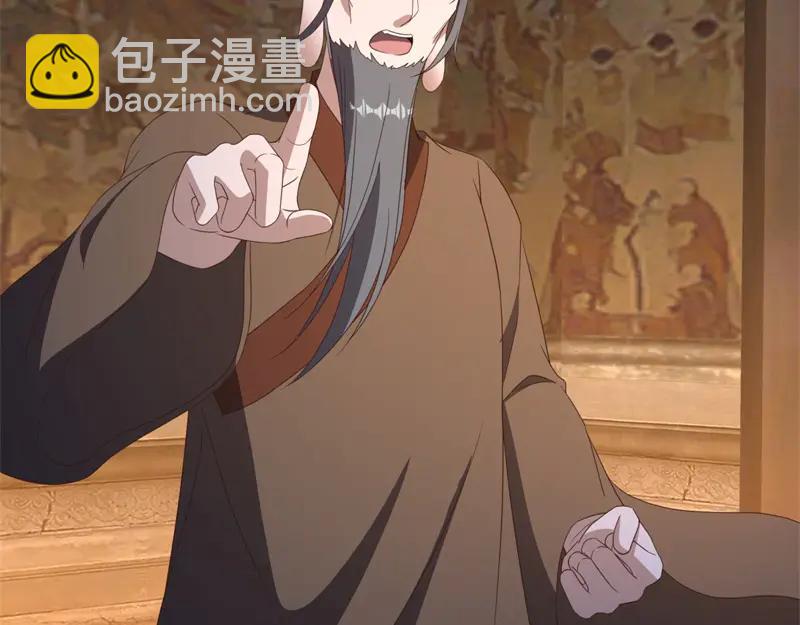 絕世戰魂 - 第754話 收穫不小(1/4) - 2