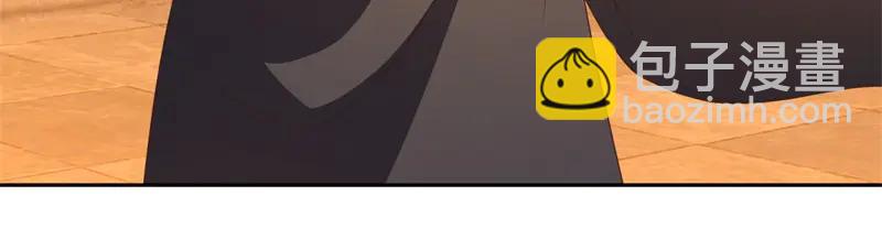 絕世戰魂 - 第754話 收穫不小(1/4) - 3