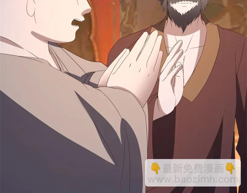 絕世戰魂 - 第754話 收穫不小(1/4) - 8