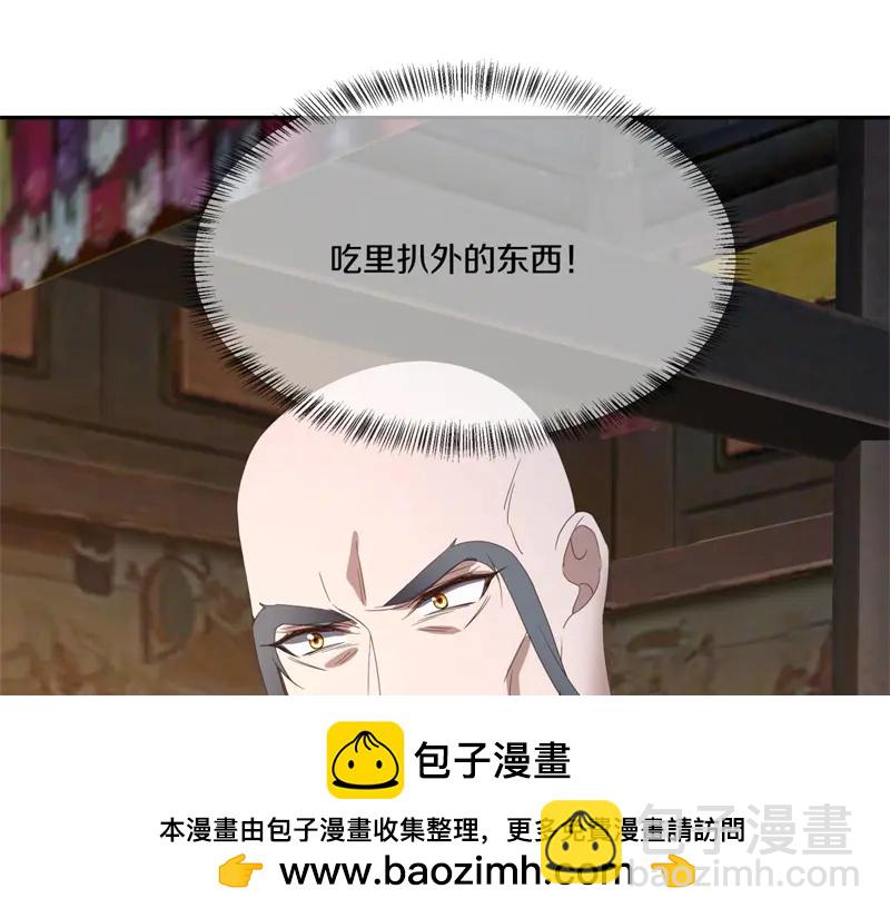 絕世戰魂 - 第754話 收穫不小(1/4) - 2