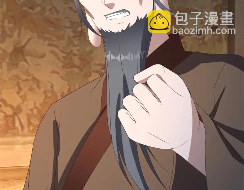 絕世戰魂 - 第754話 收穫不小(2/4) - 5