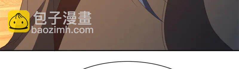 絕世戰魂 - 第754話 收穫不小(2/4) - 6