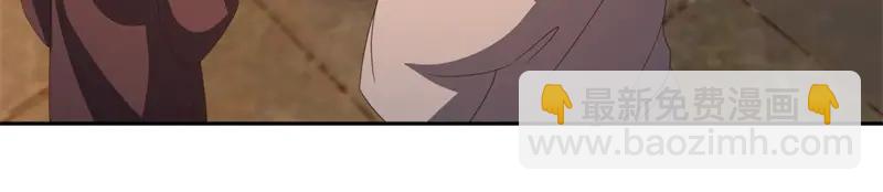 絕世戰魂 - 第754話 收穫不小(2/4) - 1