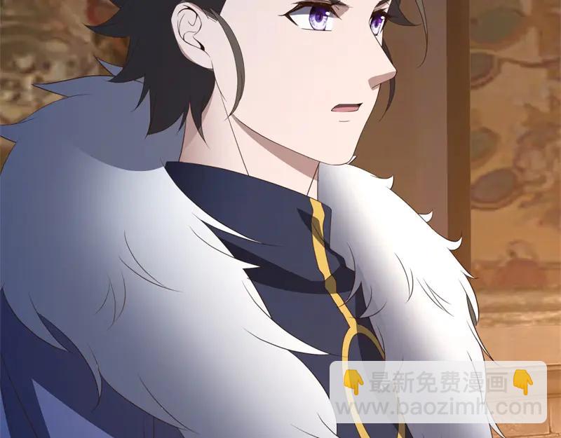 絕世戰魂 - 第754話 收穫不小(2/4) - 3