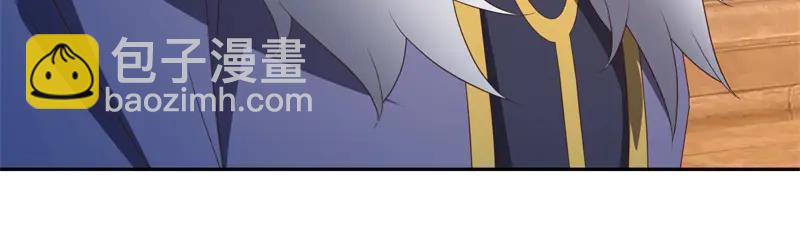 絕世戰魂 - 第754話 收穫不小(2/4) - 4