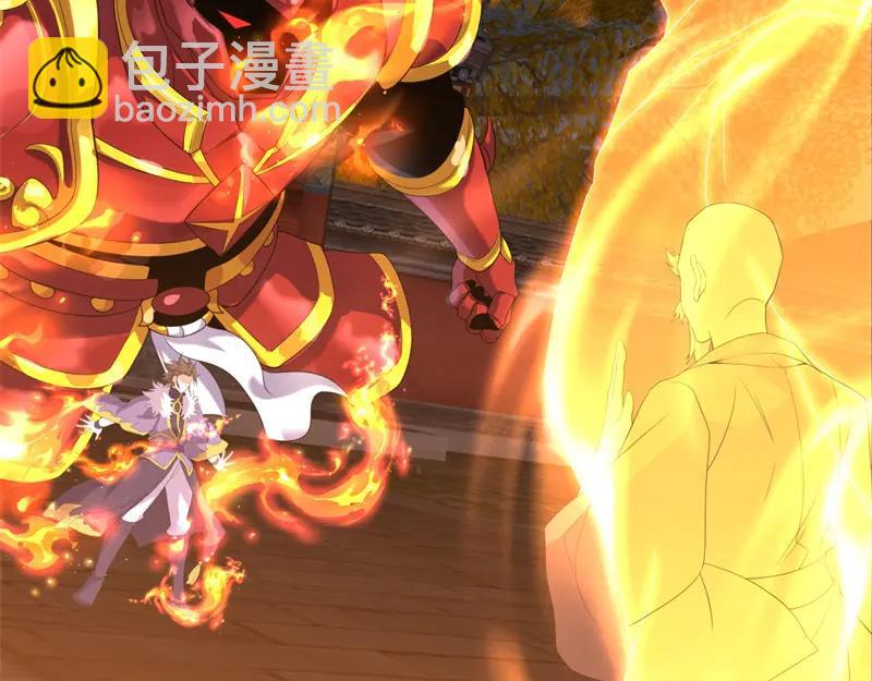 絕世戰魂 - 第754話 收穫不小(1/4) - 6