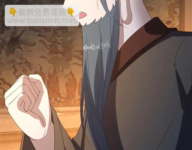 絕世戰魂 - 第754話 收穫不小(2/4) - 6