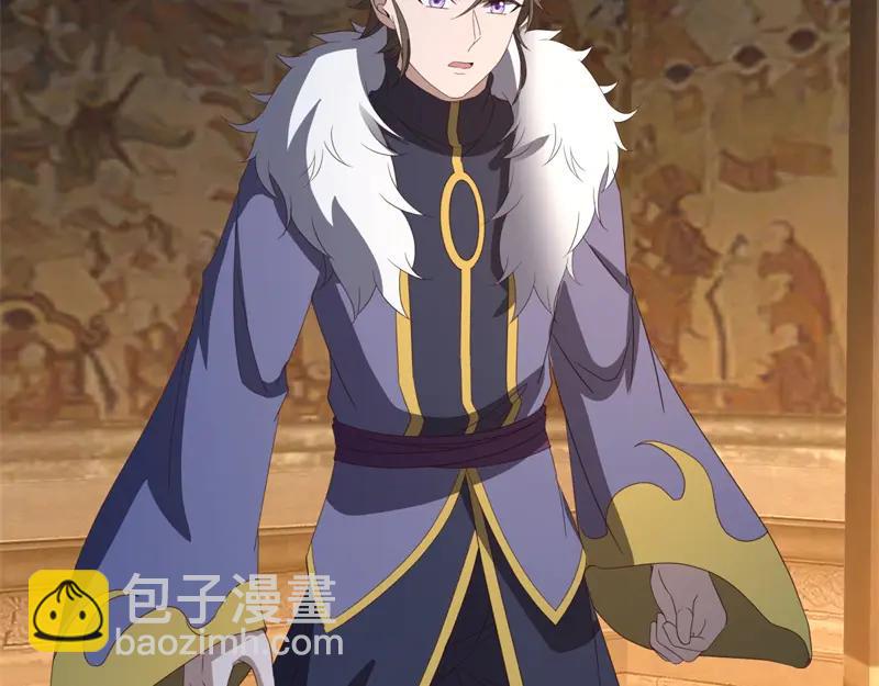 絕世戰魂 - 第754話 收穫不小(2/4) - 1