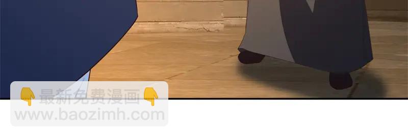 絕世戰魂 - 第754話 收穫不小(2/4) - 5