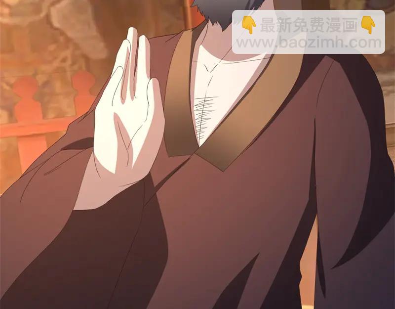 絕世戰魂 - 第754話 收穫不小(2/4) - 7