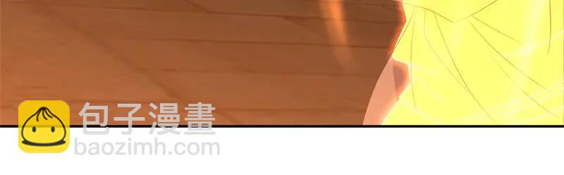 絕世戰魂 - 第754話 收穫不小(1/4) - 7