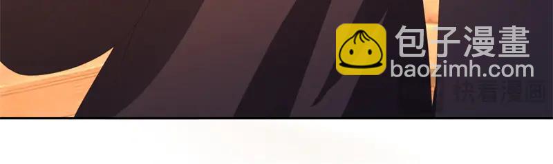 絕世戰魂 - 第754話 收穫不小(2/4) - 8