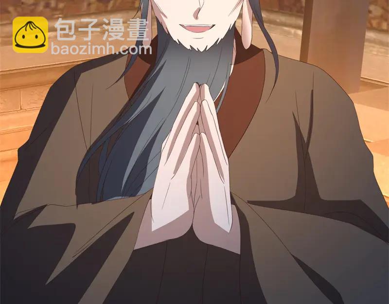 絕世戰魂 - 第754話 收穫不小(2/4) - 2