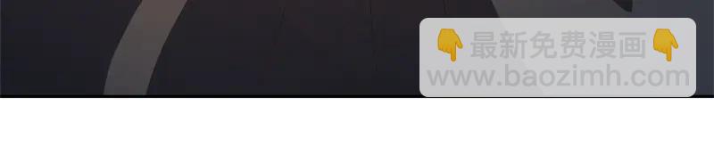 絕世戰魂 - 第754話 收穫不小(2/4) - 3