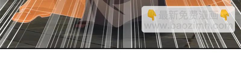 絕世戰魂 - 第754話 收穫不小(2/4) - 6