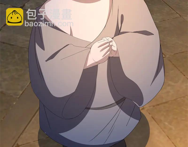 絕世戰魂 - 第754話 收穫不小(2/4) - 8