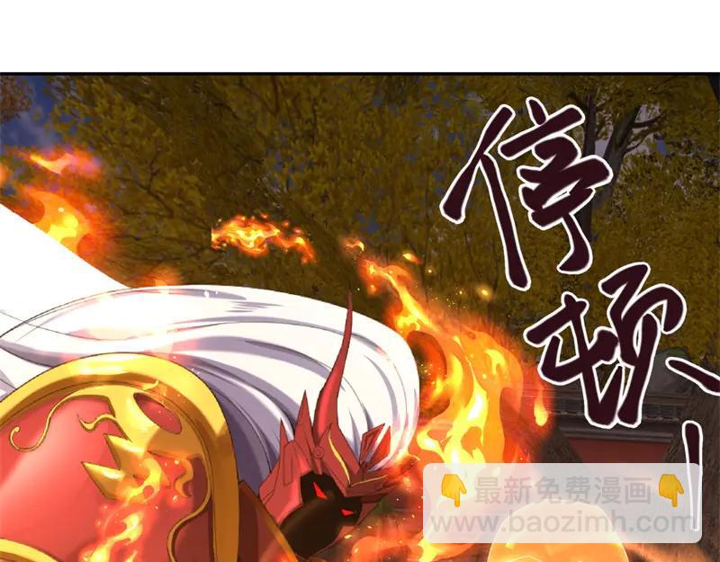 絕世戰魂 - 第754話 收穫不小(1/4) - 8