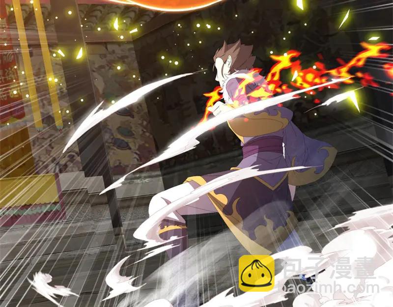 絕世戰魂 - 第754話 收穫不小(2/4) - 3