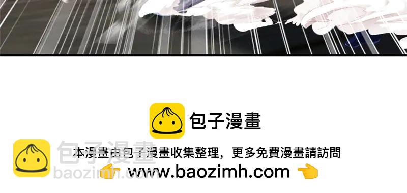 絕世戰魂 - 第754話 收穫不小(2/4) - 4