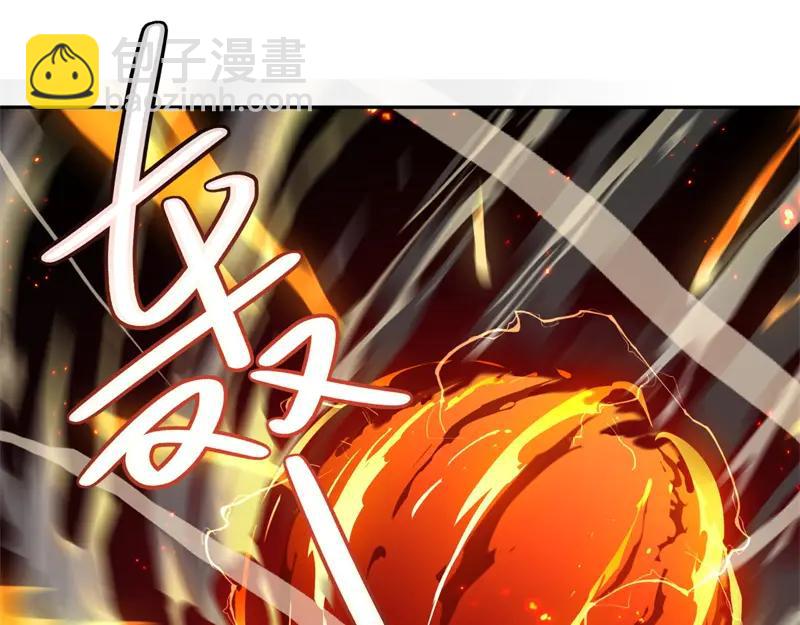 絕世戰魂 - 第754話 收穫不小(2/4) - 8