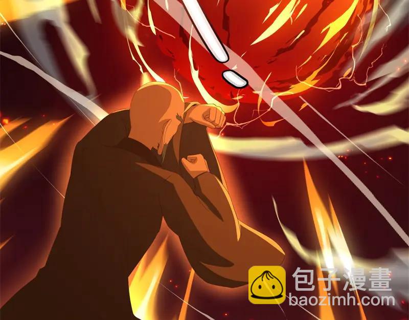 絕世戰魂 - 第754話 收穫不小(2/4) - 1