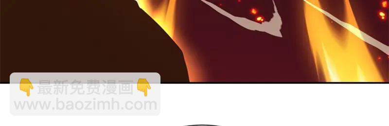 絕世戰魂 - 第754話 收穫不小(2/4) - 2