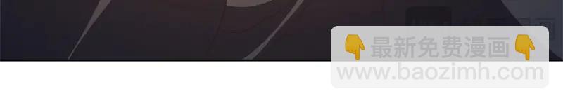 絕世戰魂 - 第754話 收穫不小(2/4) - 5