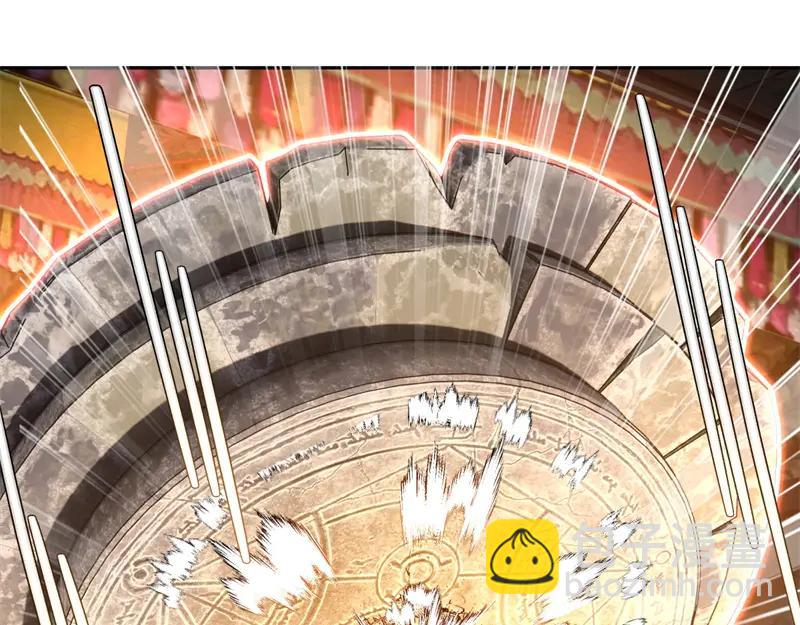 絕世戰魂 - 第754話 收穫不小(2/4) - 6