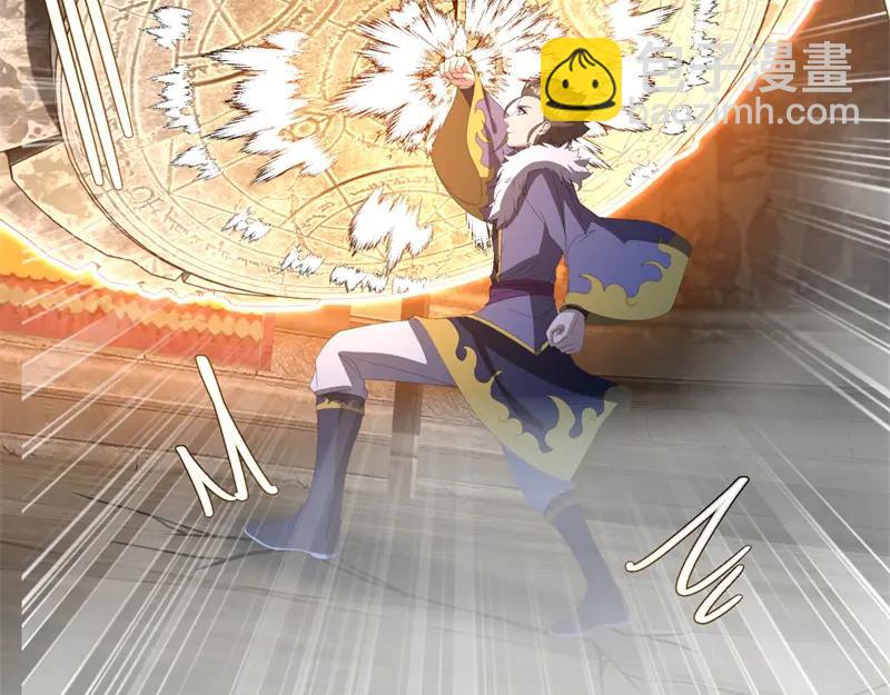 絕世戰魂 - 第754話 收穫不小(2/4) - 7