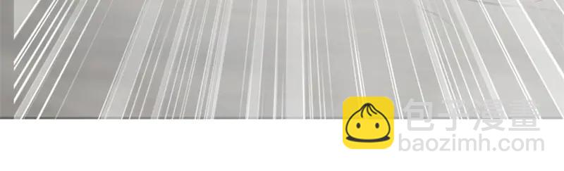 絕世戰魂 - 第754話 收穫不小(2/4) - 8