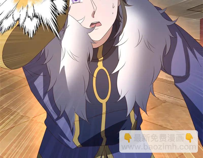 絕世戰魂 - 第754話 收穫不小(2/4) - 2