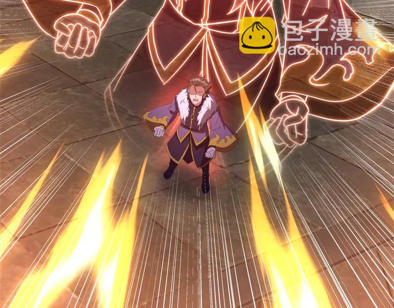 絕世戰魂 - 第754話 收穫不小(2/4) - 5