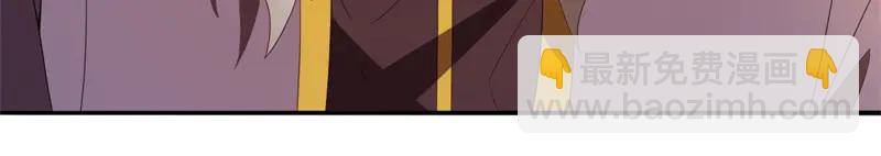 絕世戰魂 - 第756話 隱蔽的空間(1/4) - 2